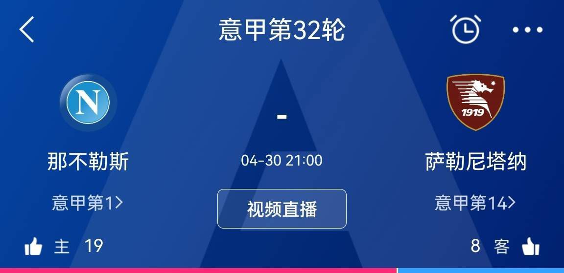 荷兰中场范德贝克现年26岁，加盟曼联后始终状态不佳，本赛季仅替补出场了2次，出场时间只有21分钟。